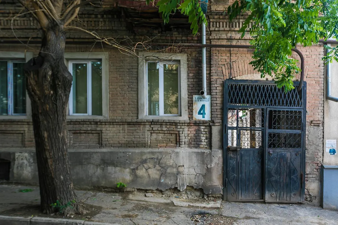 New Life Apartments Tbilisi